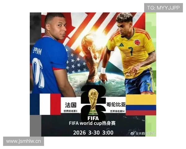 哥伦比亚2026世界杯阵容前瞻：法尔考接班人能否扛起锋线大旗