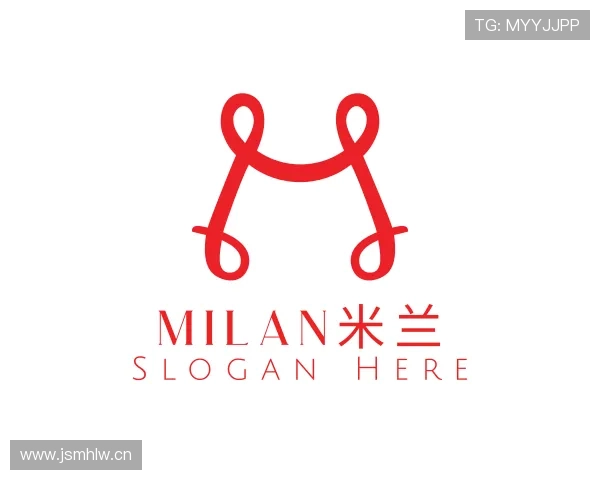 介绍milan米兰